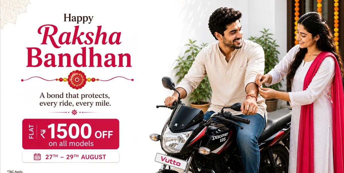 Buy your dream bike with us! 