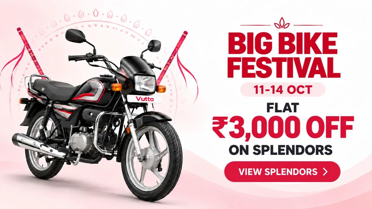 Buy your dream bike with us! 