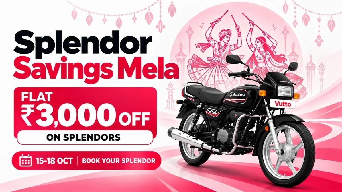 Buy your dream bike with us! 