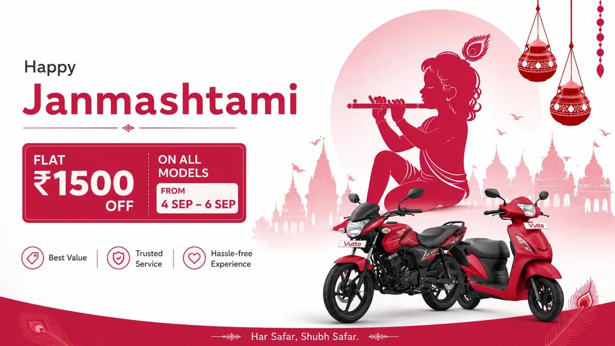 Buy your dream bike with us!