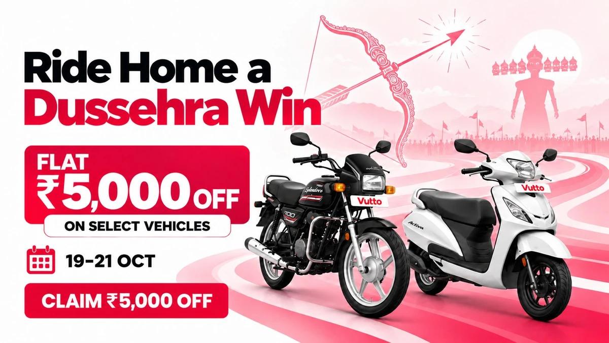 Buy your dream bike with us!